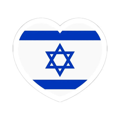 Heart Flag of Israel - STICKER Vinyl Kiss-Cut Decal 6 Inch White - The Sticker Space