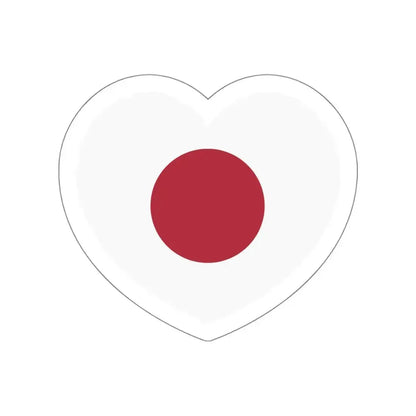 Heart Flag of Japan 1870-1999 - STICKER Vinyl Die-Cut Decal White Die-Cut 6 Inch - The Sticker Space