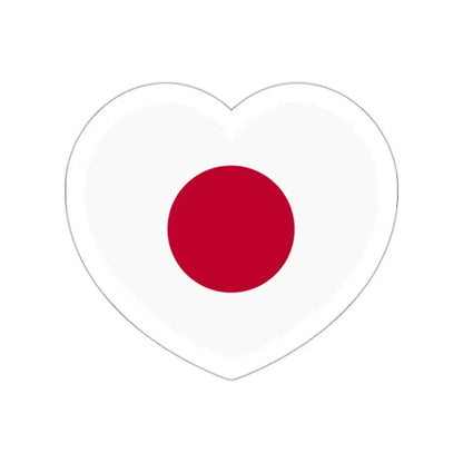 Heart Flag of Japan - STICKER Vinyl Die-Cut Decal White Die-Cut 2 Inch - The Sticker Space