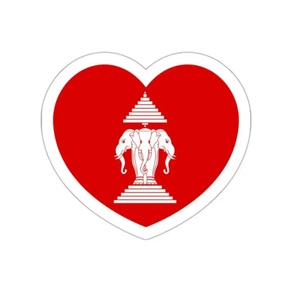 Heart Flag of Laos 1952-1975 - STICKER Vinyl Die-Cut Decal White Die-Cut 2 Inch - The Sticker Space