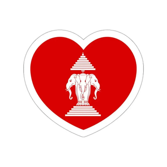 Heart Flag of Laos 1952-1975 - STICKER Vinyl Die-Cut Decal White Die-Cut 2 Inch - The Sticker Space
