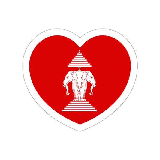 Heart Flag of Laos 1952-1975 - STICKER Vinyl Die-Cut Decal-White-The Sticker Space