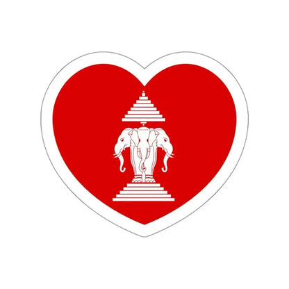 Heart Flag of Laos 1952-1975 - STICKER Vinyl Die-Cut Decal White Die-Cut 3 Inch - The Sticker Space