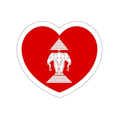 Heart Flag of Laos 1952-1975 - STICKER Vinyl Die-Cut Decal White Die-Cut 4 Inch - The Sticker Space