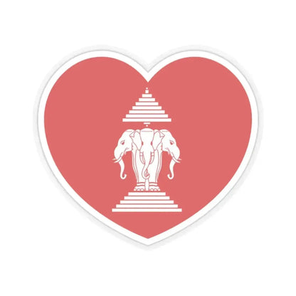 Heart Flag of Laos 1952-1975 - STICKER Vinyl Kiss-Cut Decal 2 Inch Transparent - The Sticker Space
