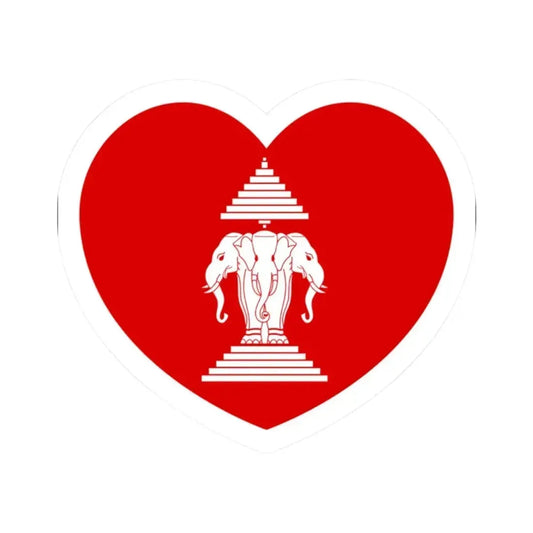 Heart Flag of Laos 1952-1975 - STICKER Vinyl Kiss-Cut Decal 2 Inch White - The Sticker Space