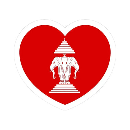 Heart Flag of Laos 1952-1975 - STICKER Vinyl Kiss-Cut Decal 3 Inch White - The Sticker Space