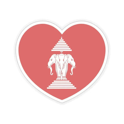 Heart Flag of Laos 1952-1975 - STICKER Vinyl Kiss-Cut Decal 4 Inch Transparent - The Sticker Space