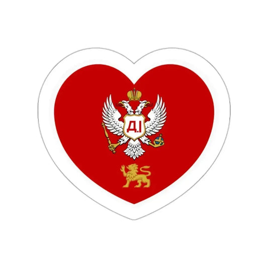 Heart Flag of Montenegro 1852-1860 - STICKER Vinyl Die-Cut Decal White Die-Cut 2 Inch - The Sticker Space