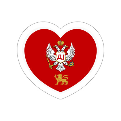 Heart Flag of Montenegro 1852-1860 - STICKER Vinyl Die-Cut Decal-White-The Sticker Space