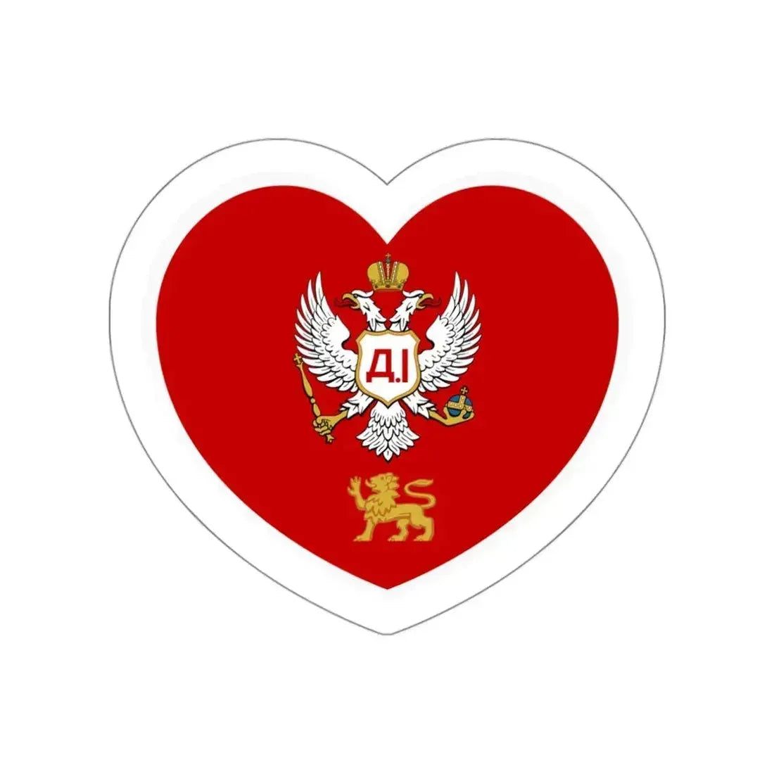 Heart Flag of Montenegro 1852-1860 - STICKER Vinyl Die-Cut Decal White Die-Cut 3 Inch - The Sticker Space