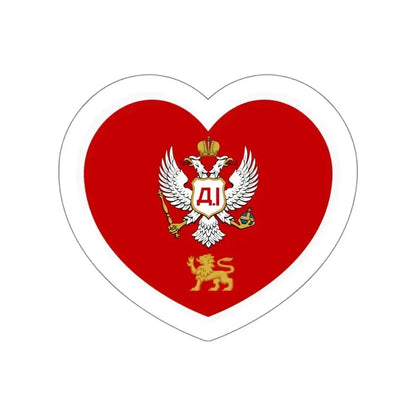 Heart Flag of Montenegro 1852-1860 - STICKER Vinyl Die-Cut Decal White Die-Cut 5 Inch - The Sticker Space