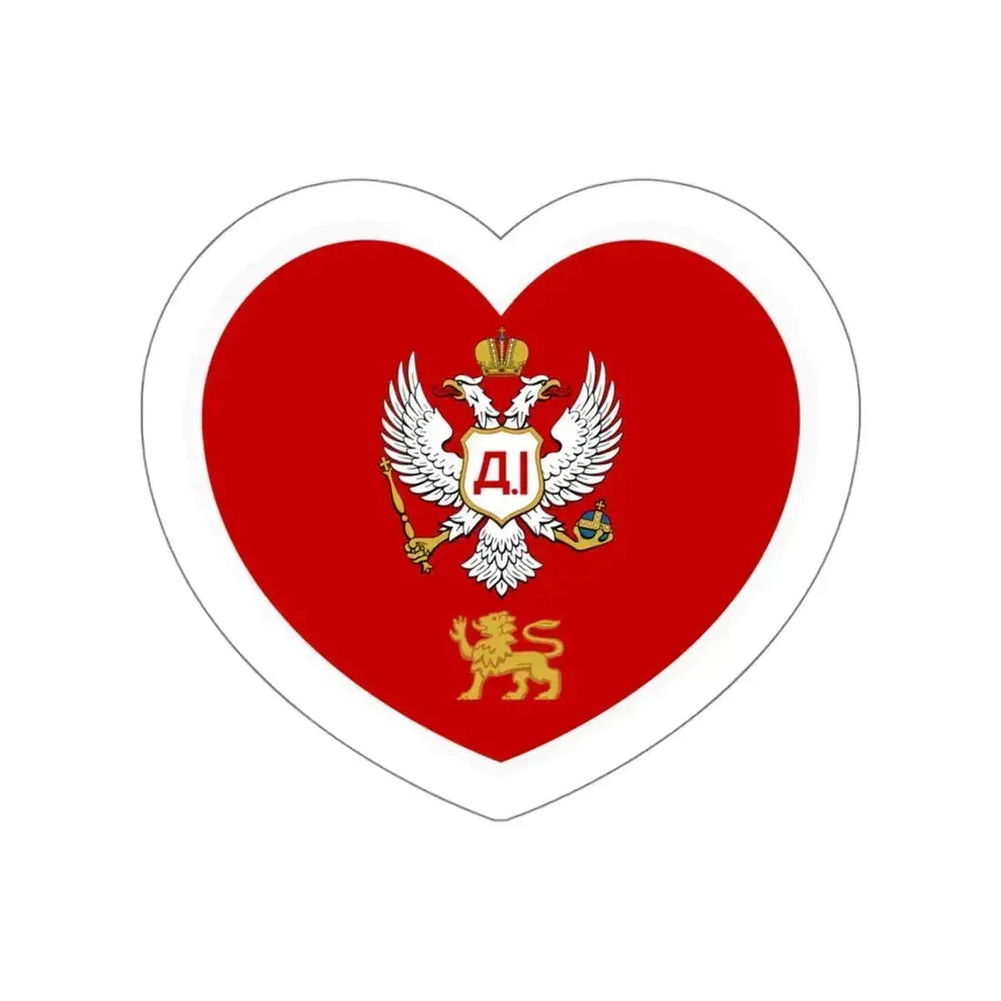 Heart Flag of Montenegro 1852-1860 - STICKER Vinyl Die-Cut Decal White Die-Cut 6 Inch - The Sticker Space