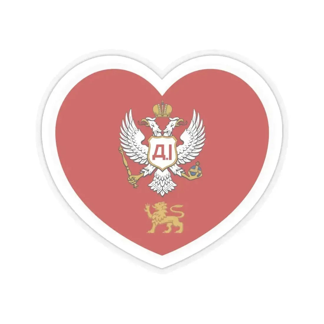 Heart Flag of Montenegro 1852-1860 - STICKER Vinyl Kiss-Cut Decal 6 Inch Transparent - The Sticker Space