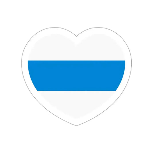 Heart Flag of Russia White-blue-white - STICKER Vinyl Die-Cut Decal White Die-Cut 2 Inch - The Sticker Space