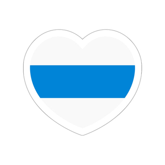 Heart Flag of Russia White-blue-white - STICKER Vinyl Die-Cut Decal-White-The Sticker Space