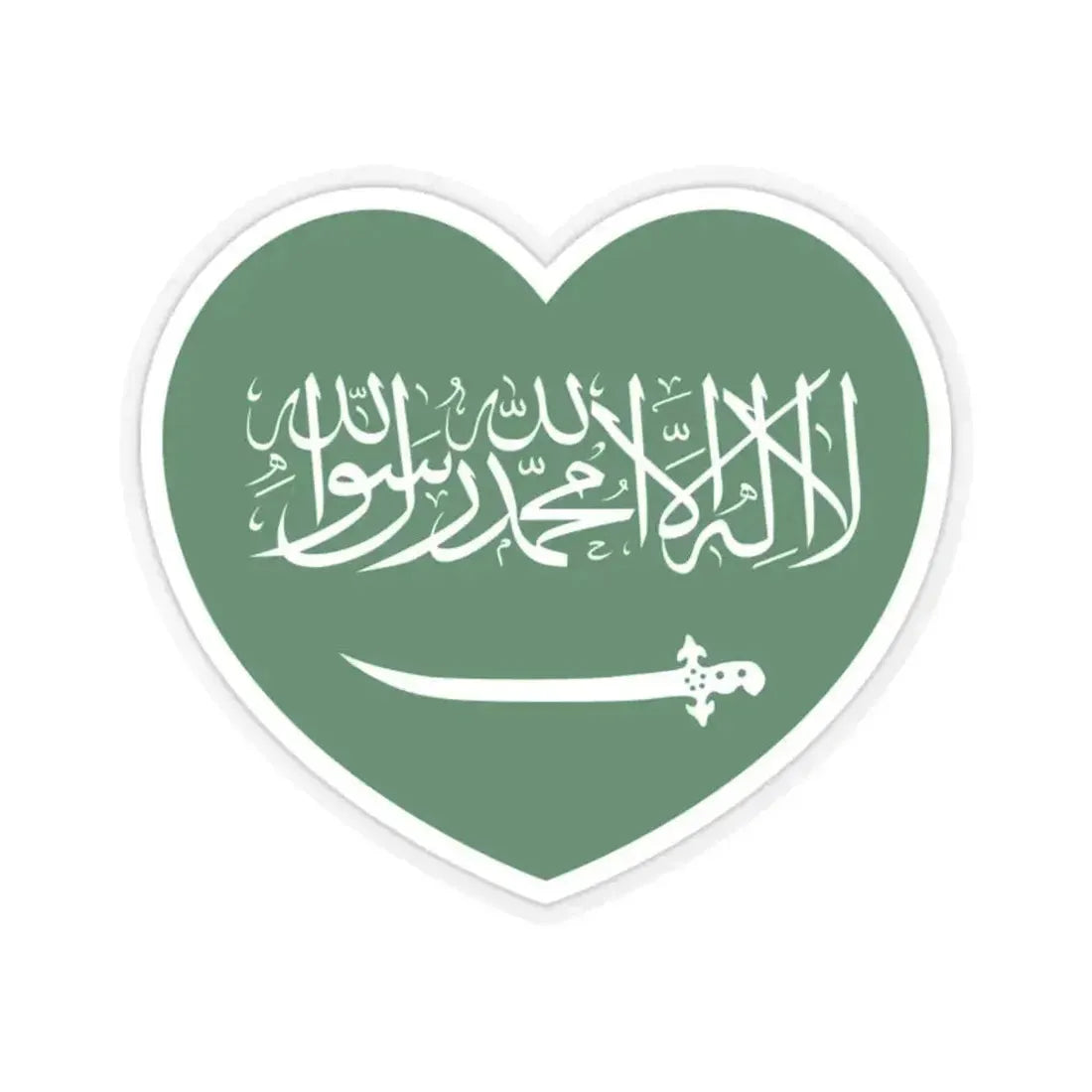 Heart Flag of Saudi Arabia 1938-1973 - STICKER Vinyl Kiss-Cut Decal 2 Inch Transparent - The Sticker Space