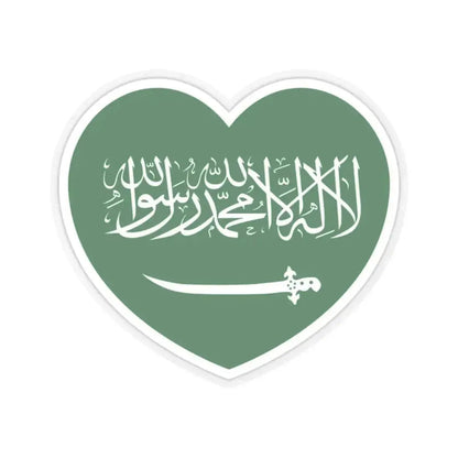 Heart Flag of Saudi Arabia 1938-1973 - STICKER Vinyl Kiss-Cut Decal 2 Inch Transparent - The Sticker Space