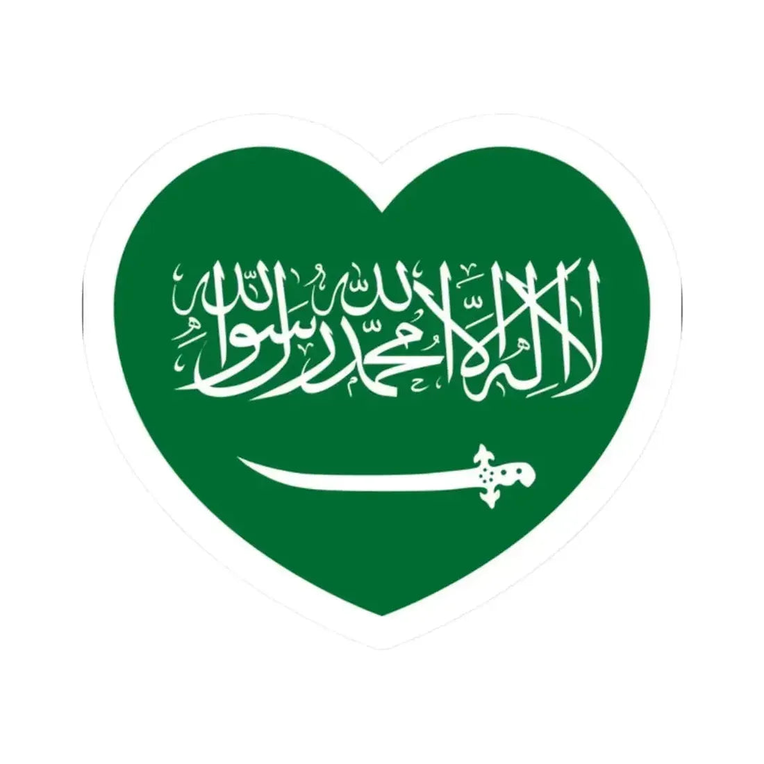 Heart Flag of Saudi Arabia 1938-1973 - STICKER Vinyl Kiss-Cut Decal 2 Inch White - The Sticker Space