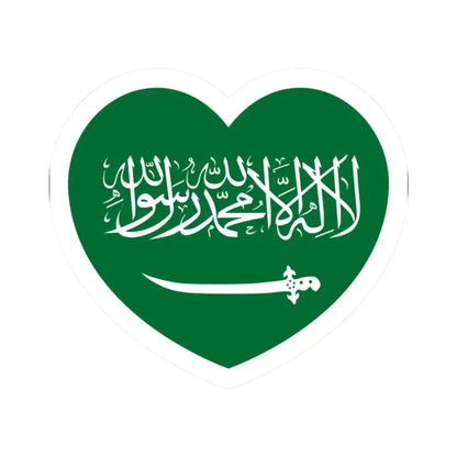 Heart Flag of Saudi Arabia 1938-1973 - STICKER Vinyl Kiss-Cut Decal 2 Inch White - The Sticker Space