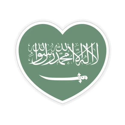 Heart Flag of Saudi Arabia 1938-1973 - STICKER Vinyl Kiss-Cut Decal 3 Inch Transparent - The Sticker Space