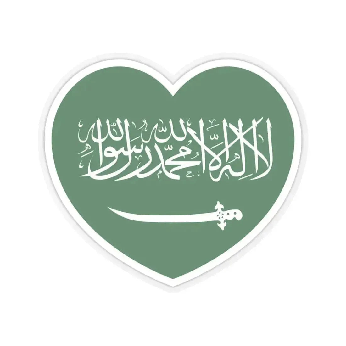 Heart Flag of Saudi Arabia 1938-1973 - STICKER Vinyl Kiss-Cut Decal 4 Inch Transparent - The Sticker Space