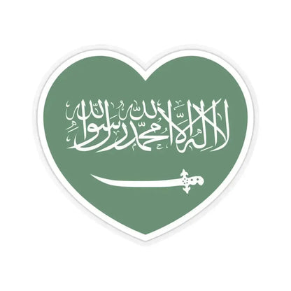 Heart Flag of Saudi Arabia 1938-1973 - STICKER Vinyl Kiss-Cut Decal 4 Inch Transparent - The Sticker Space