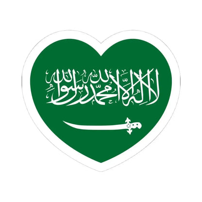 Heart Flag of Saudi Arabia 1938-1973 - STICKER Vinyl Kiss-Cut Decal 4 Inch White - The Sticker Space
