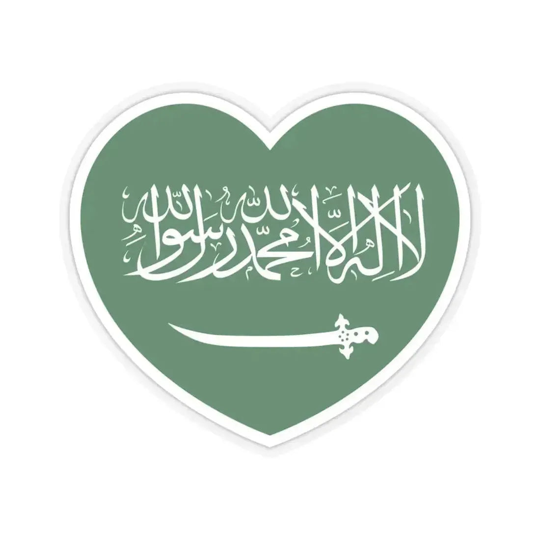 Heart Flag of Saudi Arabia 1938-1973 - STICKER Vinyl Kiss-Cut Decal 6 Inch Transparent - The Sticker Space