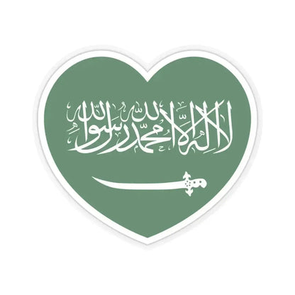 Heart Flag of Saudi Arabia 1938-1973 - STICKER Vinyl Kiss-Cut Decal 6 Inch Transparent - The Sticker Space