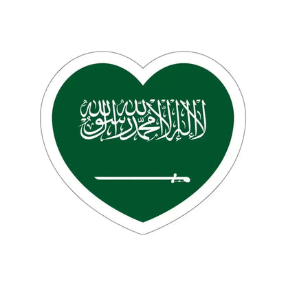 Heart Flag of Saudi Arabia - STICKER Vinyl Die-Cut Decal White Die-Cut 5 Inch - The Sticker Space