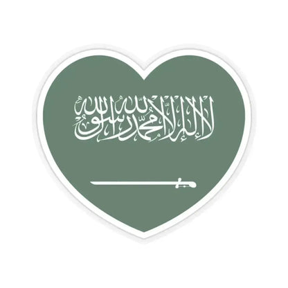 Heart Flag of Saudi Arabia - STICKER Vinyl Kiss-Cut Decal 2 Inch Transparent - The Sticker Space