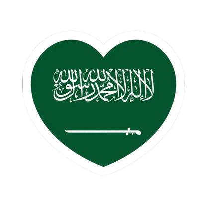 Heart Flag of Saudi Arabia - STICKER Vinyl Kiss-Cut Decal 2 Inch White - The Sticker Space