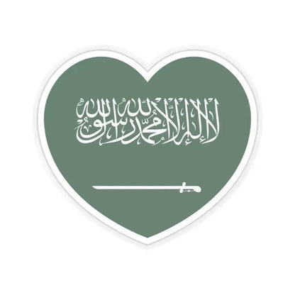 Heart Flag of Saudi Arabia - STICKER Vinyl Kiss-Cut Decal 3 Inch Transparent - The Sticker Space