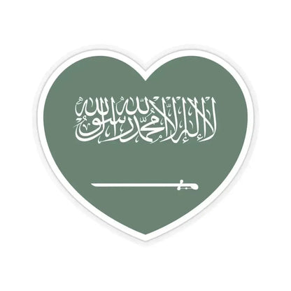 Heart Flag of Saudi Arabia - STICKER Vinyl Kiss-Cut Decal 4 Inch Transparent - The Sticker Space