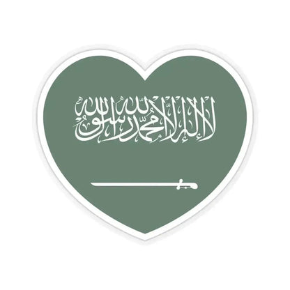 Heart Flag of Saudi Arabia - STICKER Vinyl Kiss-Cut Decal 6 Inch Transparent - The Sticker Space