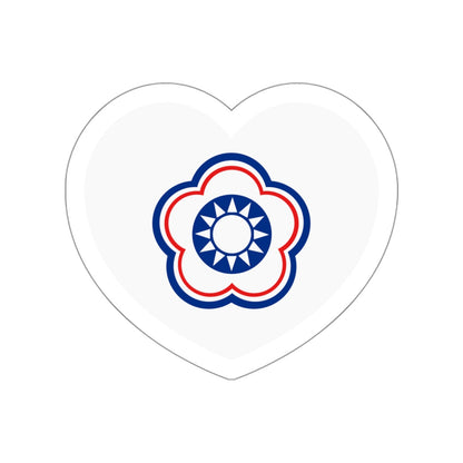 Heart Flag of Taiwan (Chinese Taipei) - STICKER Vinyl Die-Cut Decal-White-The Sticker Space