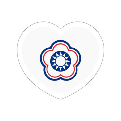 Heart Flag of Taiwan (Chinese Taipei) - STICKER Vinyl Die-Cut Decal White Die-Cut 6 Inch - The Sticker Space