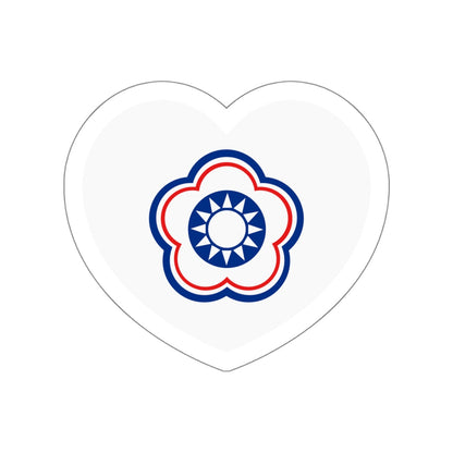 Heart Flag of Taiwan (Chinese Taipei) - STICKER Vinyl Die-Cut Decal-White-The Sticker Space