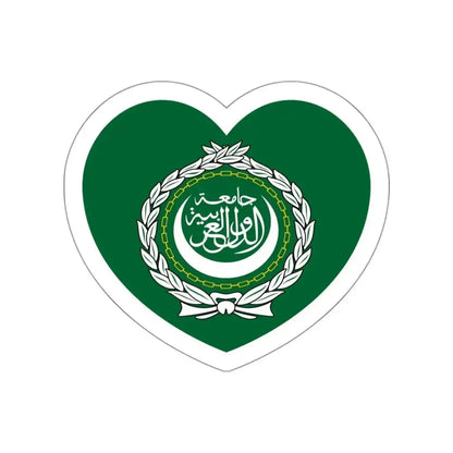 Heart Flag of the Arab League - STICKER Vinyl Die-Cut Decal White Die-Cut 3 Inch - The Sticker Space