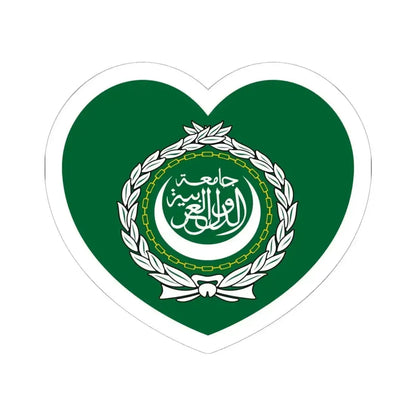 Heart Flag of the Arab League - STICKER Vinyl Kiss-Cut Decal 6 Inch White - The Sticker Space