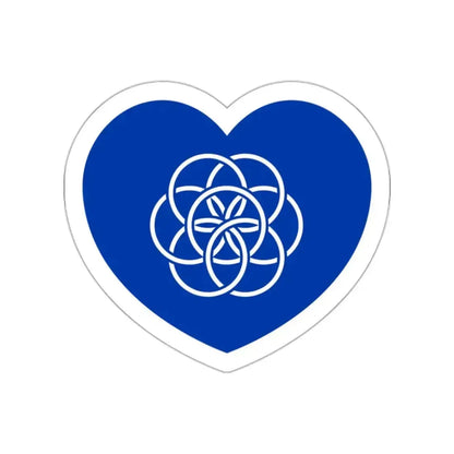 Heart Flag of the Earth - STICKER Vinyl Die-Cut Decal White Die-Cut 2 Inch - The Sticker Space