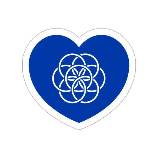 Heart Flag of the Earth - STICKER Vinyl Die-Cut Decal White Die-Cut 2 Inch - The Sticker Space