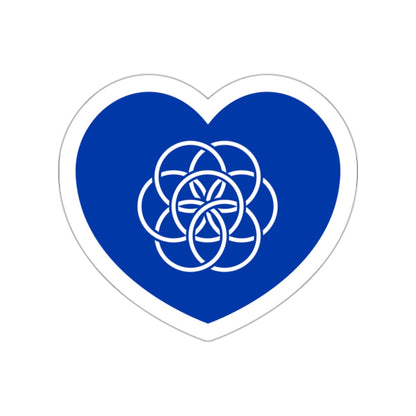 Heart Flag of the Earth - STICKER Vinyl Die-Cut Decal-White-The Sticker Space