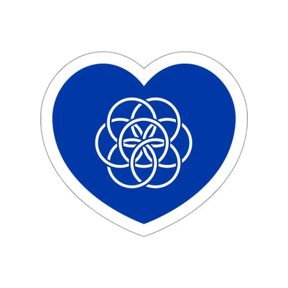 Heart Flag of the Earth - STICKER Vinyl Die-Cut Decal White Die-Cut 3 Inch - The Sticker Space