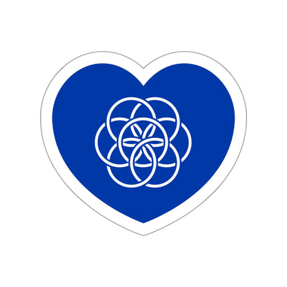 Heart Flag of the Earth - STICKER Vinyl Die-Cut Decal-White-The Sticker Space