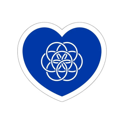 Heart Flag of the Earth - STICKER Vinyl Die-Cut Decal White Die-Cut 4 Inch - The Sticker Space