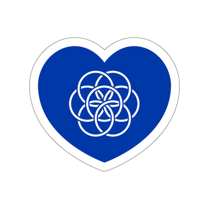 Heart Flag of the Earth - STICKER Vinyl Die-Cut Decal-White-The Sticker Space