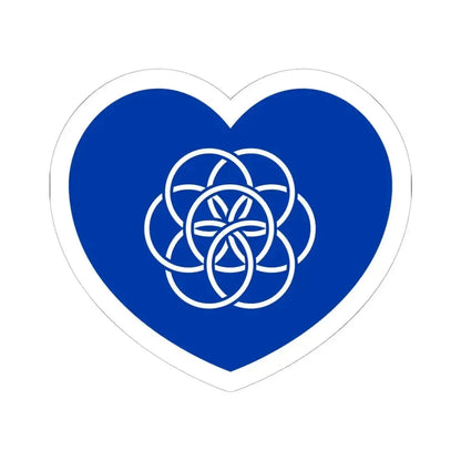 Heart Flag of the Earth - STICKER Vinyl Kiss-Cut Decal 6 Inch White - The Sticker Space