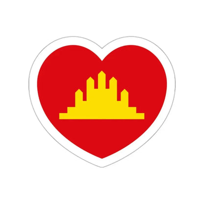 Heart Flag of the People's Republic of Kampuchea - STICKER Vinyl Die-Cut Decal White Die-Cut 2 Inch - The Sticker Space